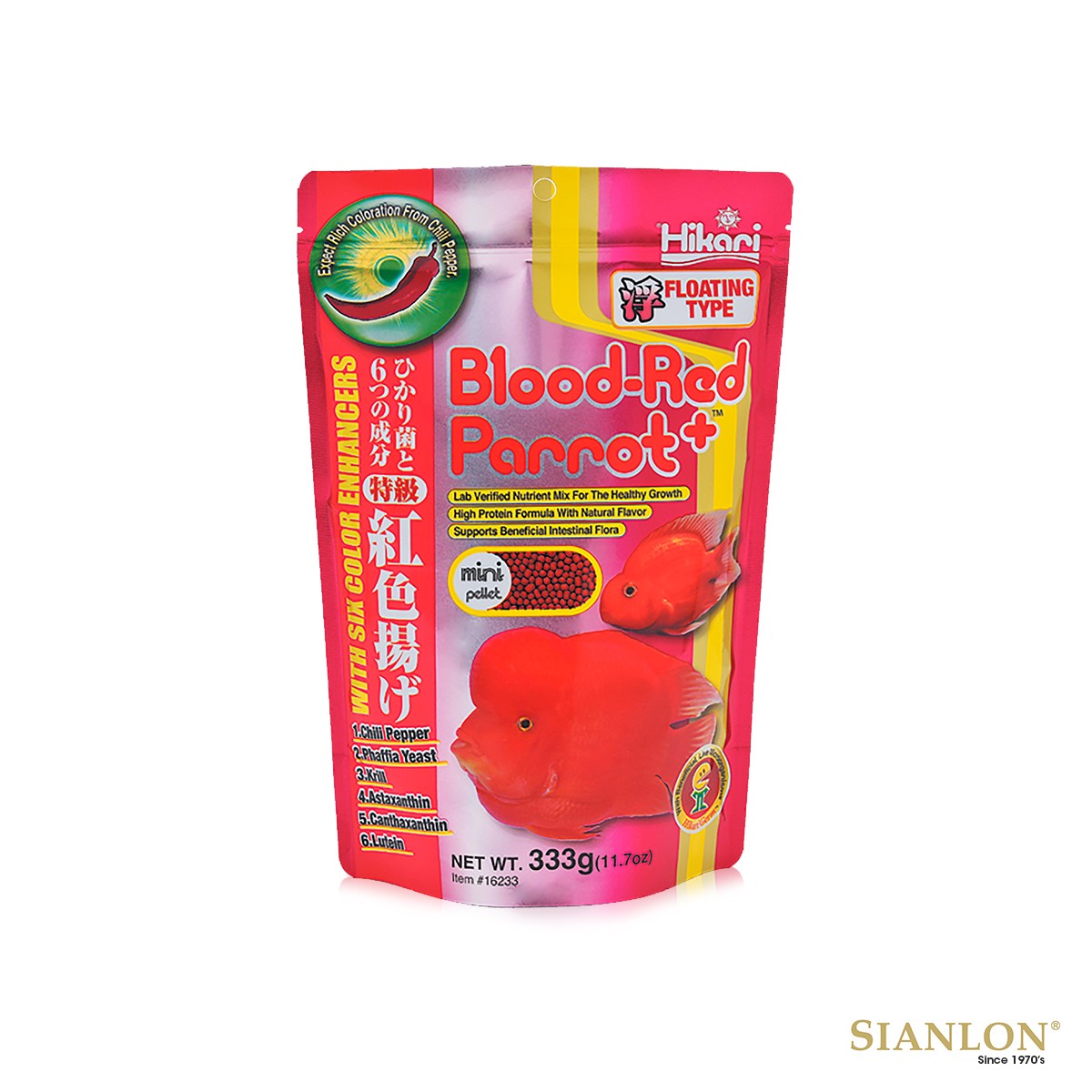 Segamat Hikari Blood-Red Parrot Plus